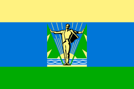 Flag of  Komsomolsk-on-Amur