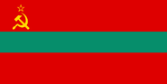 Transnistria Since 1990