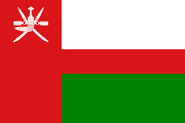 Omani Flag (1970-1995)