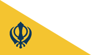 Flag of the Sikh Empire (Nishan Sahib) (1799–1849)