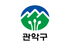 Flag of Gwanak District