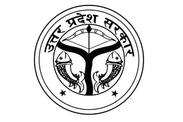 Banner of the Government of Uttar Pradesh
