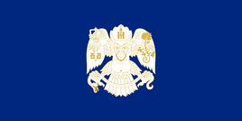 Flag of Ulaanbaatar