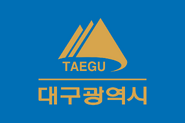 Daegu (October 10, 1996 - March 9, 2001)