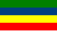 Flag of Shahpura State.