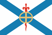 Arkhangelsk Oblast flag proposal by HansLN. Jul 2020. (details)