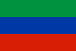 Flag of Dagestan