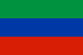 Flag of  Dagestan