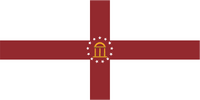 Georgia State Flag Proposal by NATHANIEL TANG on 11 JUNE 2015 at 01:04 UTC . Cross of St. George, with a simplified state emblem in the centre