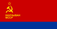 Flag of the Nakhichevan ASSR, 1978–1990.