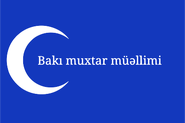 Baku flag redesign 1 by SagoShader2021, Nov 2022.