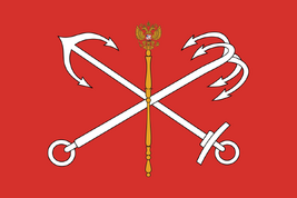Flag of  Saint Petersburg