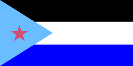 Flag of Southern Rosehia