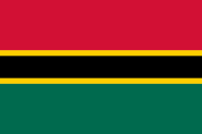 Volta Region flag proposal, Wikimedia Commons, May 2014. (details)