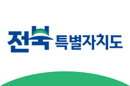 Jeonbuk