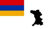 Shirak