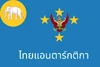 Flag of Thai Antarctica
