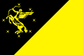 Flag of  Khimki