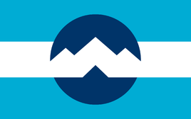 Flag of  Ogden