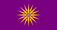 Western Macedonia