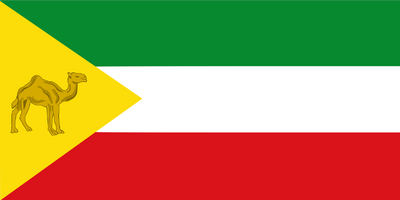 File:Regions of Ethiopia with flags 2020.png - Wikipedia