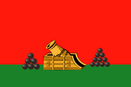 Flag of  Bryansk