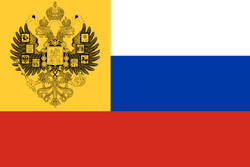 Russia, Vexillology Wiki