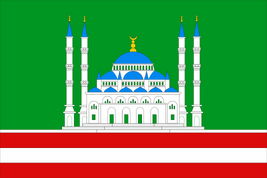 Flag of  Grozny