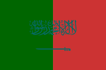 Jijel Province flag proposal by Strmare, Oct 2024.