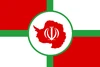 Flag of Iranian Antarctica