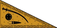Flag of the Sikh Confederacy, 1716–1799.