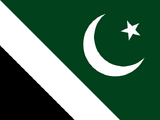 Islamabad Capital Territory