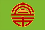 Yilan City flag proposal 2 by Hansei, Dec 2024. (Youtube)