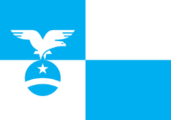 Rio De Janeiro State Vexillology Wiki Fandom