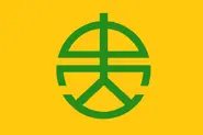 Kweichow (Guizhou) flag proposal 1 by Hansei, Jul 2022. (DeviantArt)