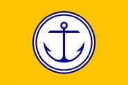 Anchorage AK FlagRedesign shutupaugust.png (136 KB) Anchorage flag redesign by The City Flag Project, Jan 2020. (Instagram)