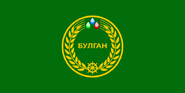 Flag of Bulgan Province since 2022.