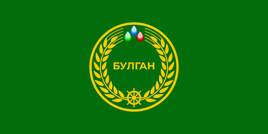 Flag of  Bulgan Province