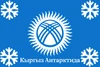 Flag of Kyrgyz Antarctica