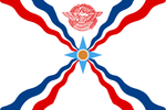 Flag of Assyria