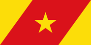 Amhara Region, Ethiopia