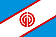 Taipei City flag redesign 1 by Hansei (Naxteri), 2019. (details)