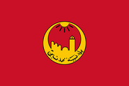 Medenine
