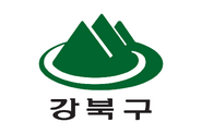 Gangbuk