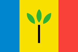 Flag of  Landgraaf