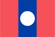 Attapeu Province flag proposal by RandomContentGuy, Jan 2024.