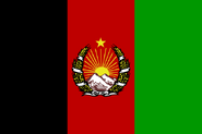 Kingdom of Afghanistan (1928–1929)