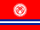 Kyrgyzstan Flag Proposal 4 (2011).svg