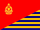 Flag of Fire and Rescue Department of Malaysia.svg