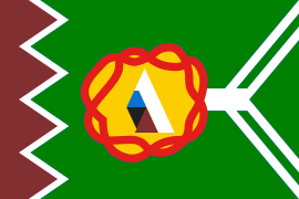 Ngäbe-Buglé | Vexillology Wiki | Fandom